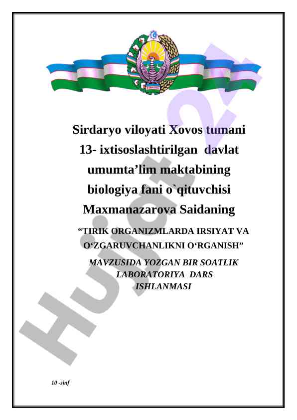 Tirik organizmlarda irsiyat va o‘zgaruvchanlikni o‘rganish