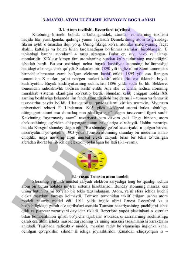 Atom tuzilishi va kimyoviy bog’lanish haqida