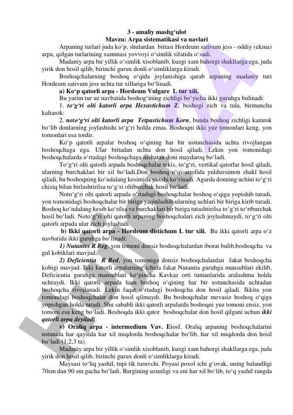 Arpa sistematikasi va navlari tahlili