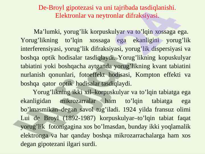 De-broyl gipotizasi va optik hodisalar