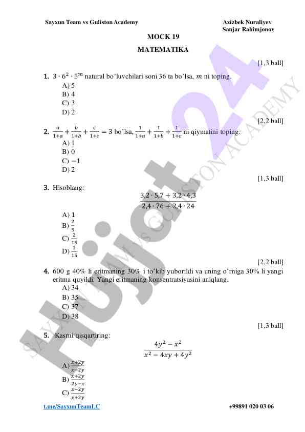 Matematika testi savollari va javoblar
