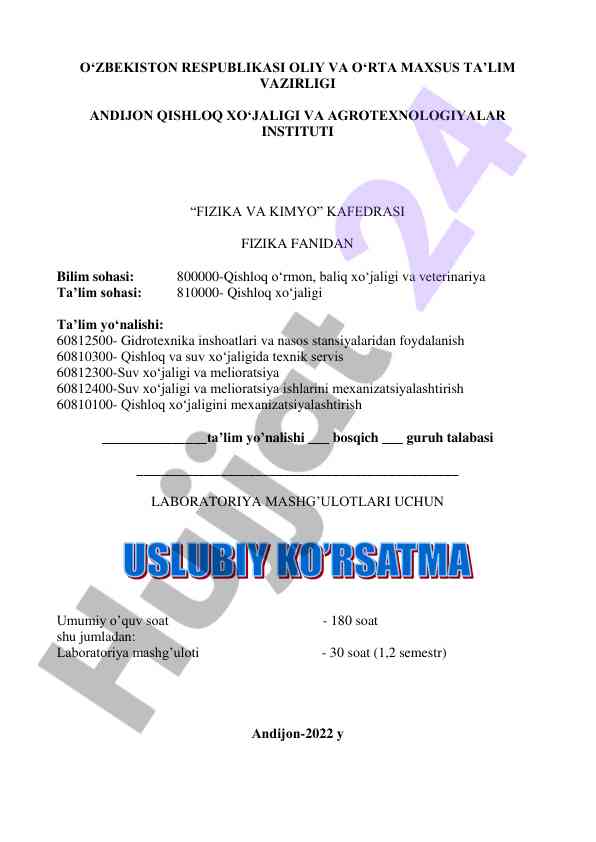Texnika xavfsizligi qoidalari bilan tanishtirish