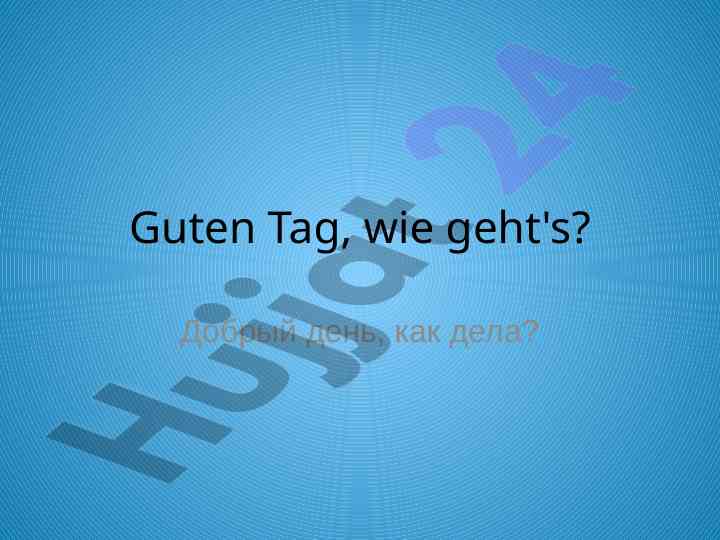 Deutsch anfänger dialoge für anfänger