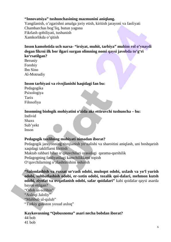 Product image 5