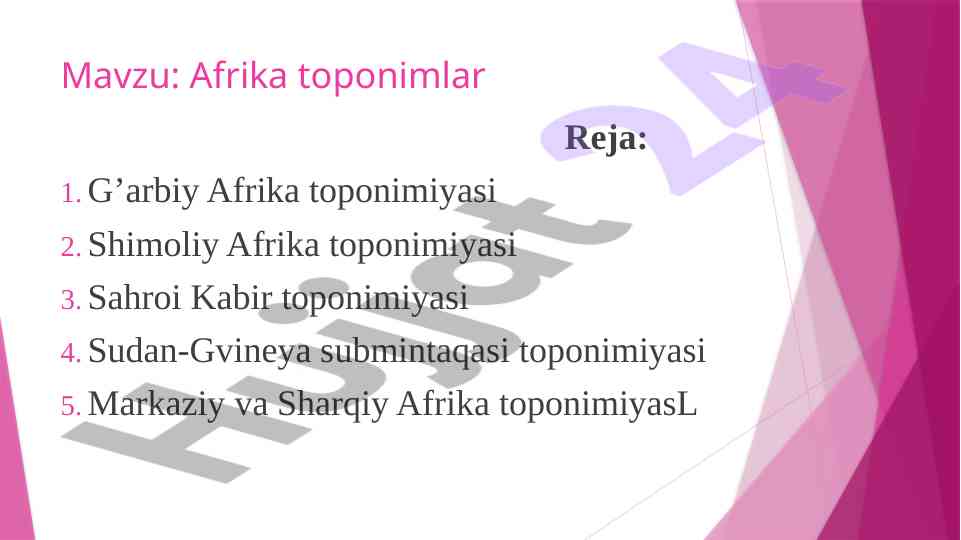 Afrika toponimlarining o'rganilishi va ahamiyati