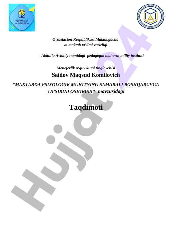 Maktabda psixologik muhitning samarali boshqaruvga ta'siri