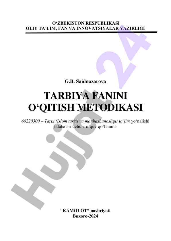 Tarbiya fanini o‘qitish metodikasi bo‘yicha qo‘llanma