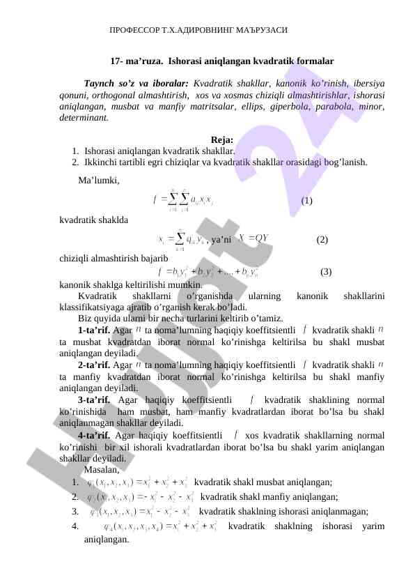 Ishorasi Aniqlangan Kvadratik Formalar