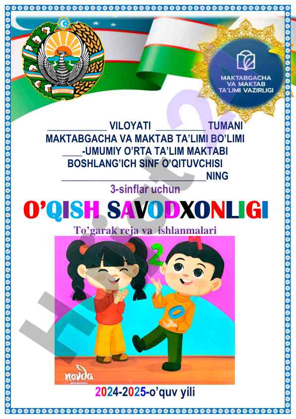 O'qish savodxonligi to'garak reja 2024-2025