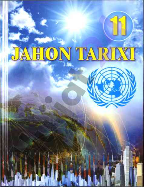 Jahon tarixi o'rta ta'lim muassasalari uchun darslik