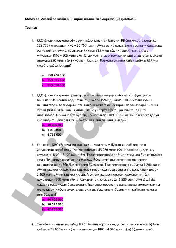 Vositalarni kirim qilish va amortizatsiya hisoblash testlari