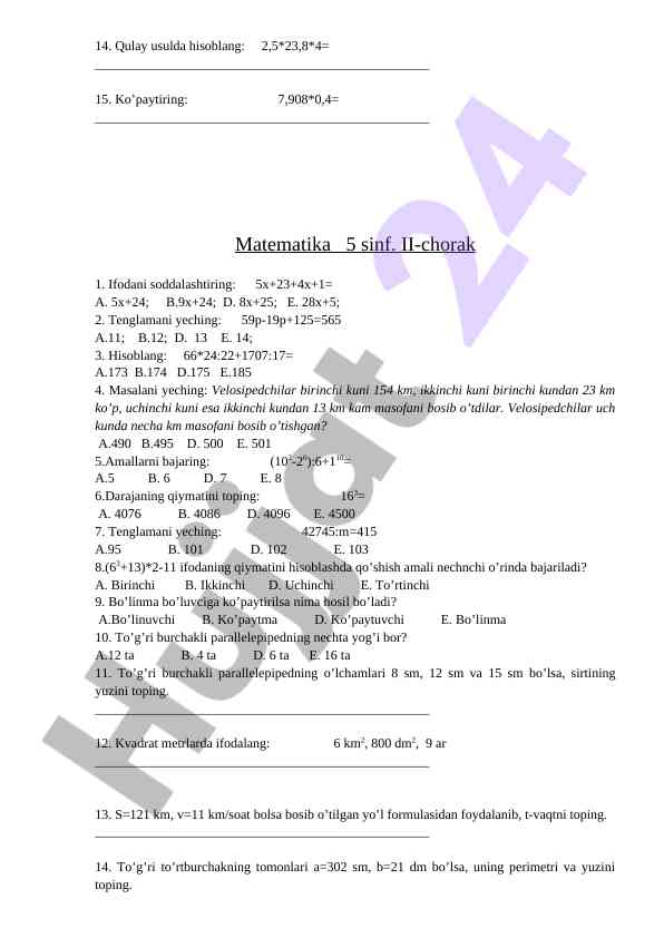 Product image 4