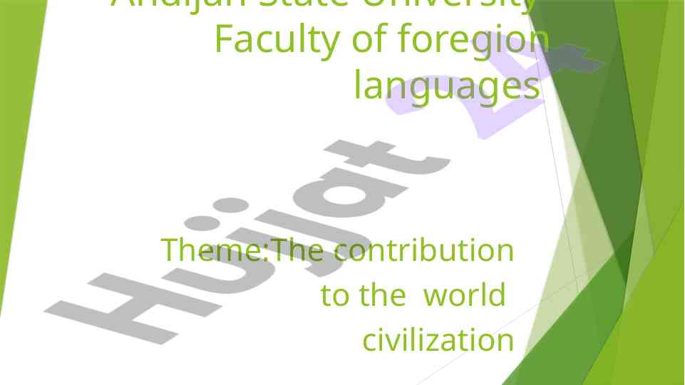 The contribution to world civilization
