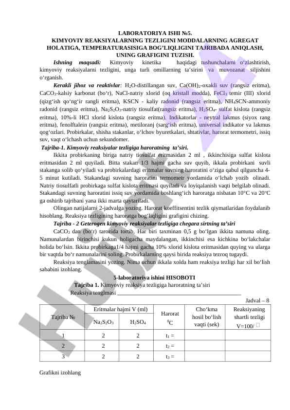 Kimyoviy reaksiyalarning tezligini o‘rganish