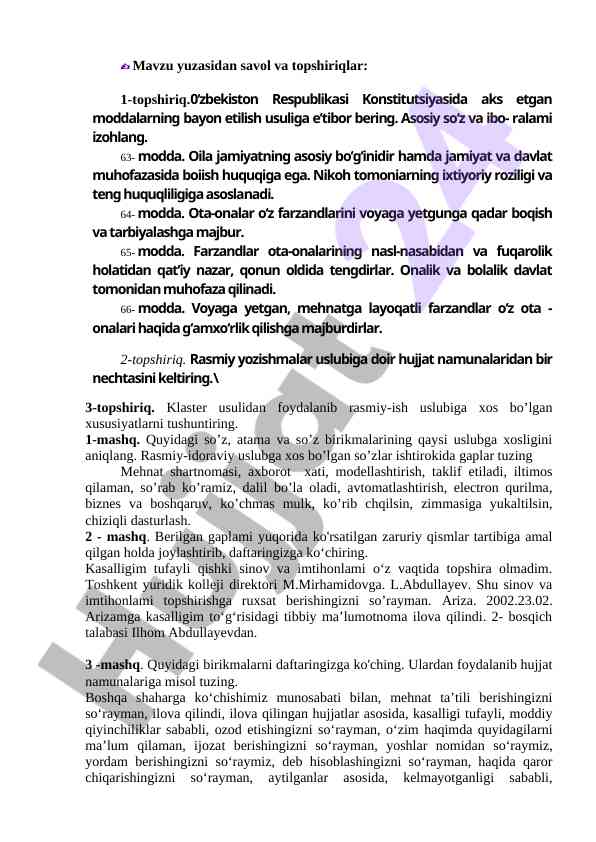 Rasmiy yozishmalar uslubi va jumlalar analizi