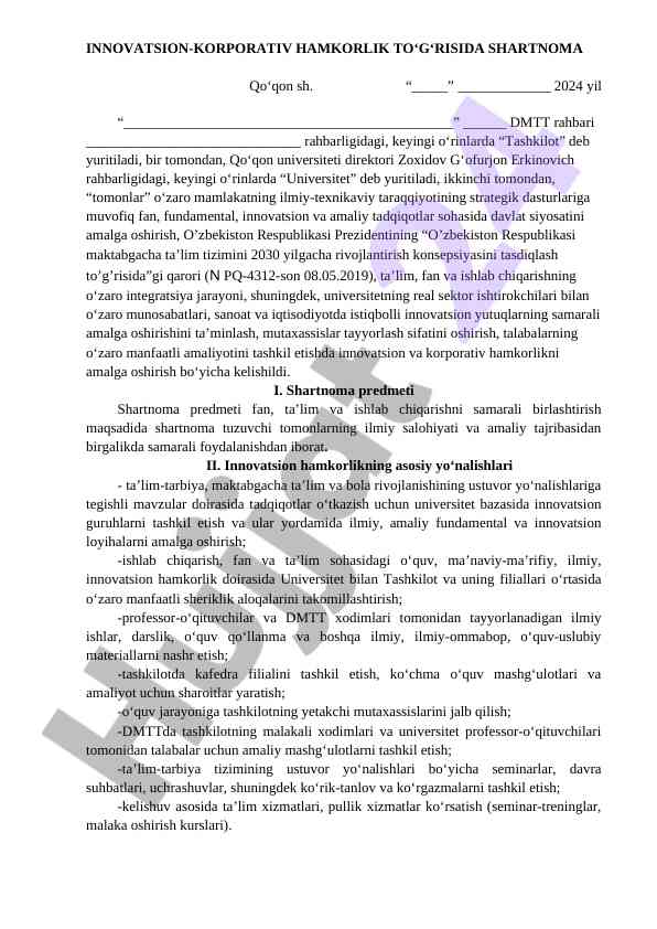 Innovatsion-korporativ hamkorlik shartnomasi