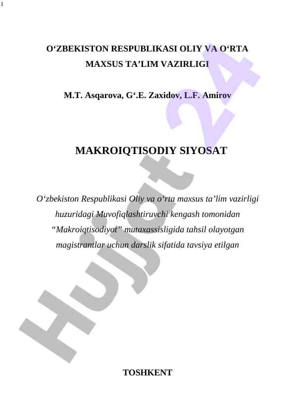 Makroiqtisodiy siyosat darsligi ta’lim uchun
