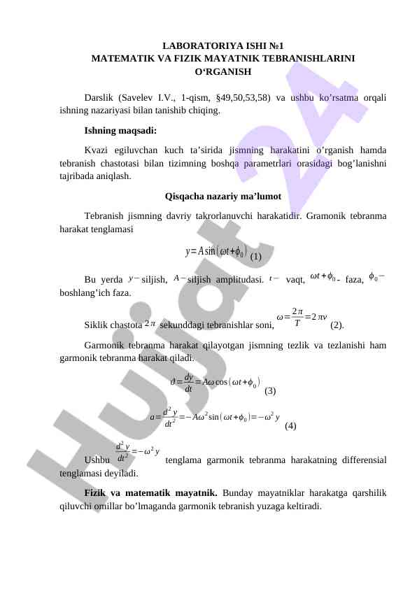 Matematik va fizik mayatnik tebranishlarini o‘rganish