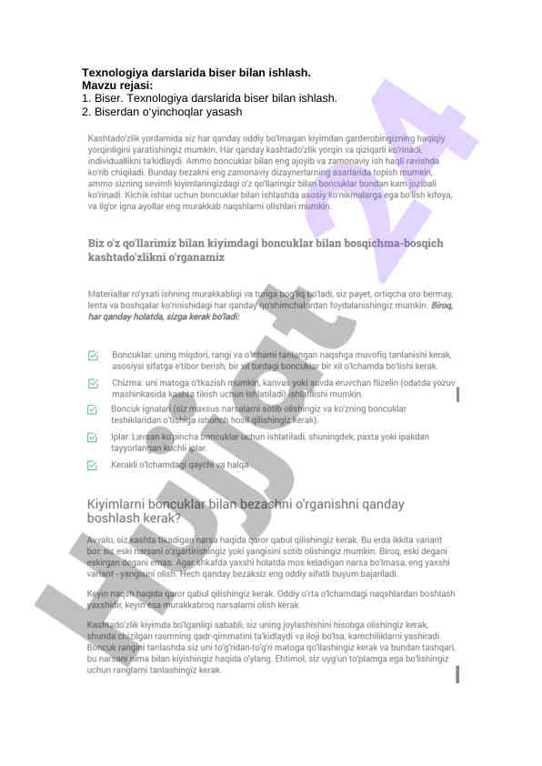 Biser bilan ishlash texnologiya darslari uchun