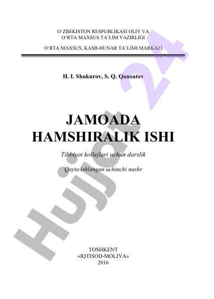 Jamoada hamshiralik ishi darslik