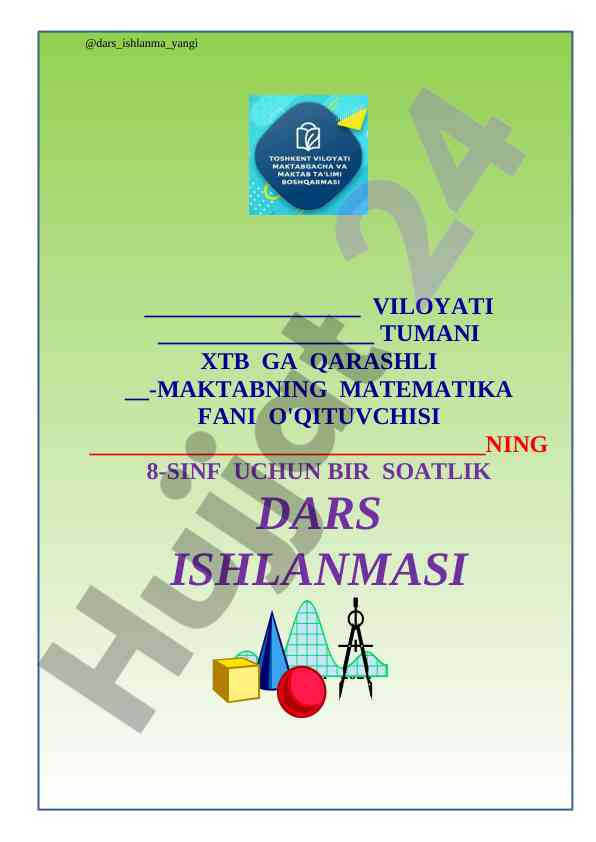 8-sinf algebra dars ishlanmasi tenglama va tengsizliklar