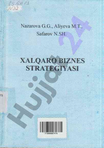 Xalqaro biznes strategiyasi o'quv qo'llanmasi