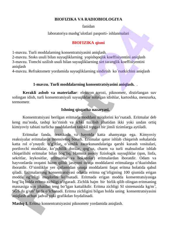 Suyuqliklarning yopishqoqlik koeffisiyentini aniqlash