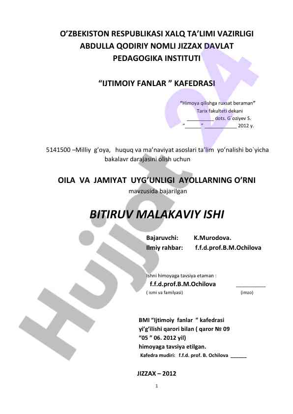 Oila va jamiyat uyg'unligining ijtimoiy asoslari