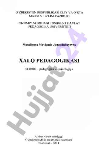 Xalq pedagogikasi o'quv qo'llanma