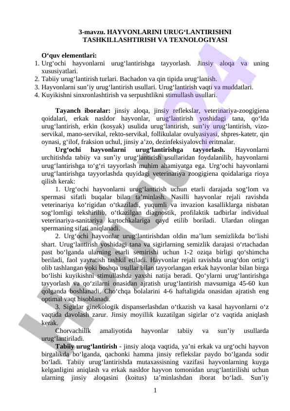 Hayvonlarni urug‘lantirish tashkilotlari va texnologiyalari
