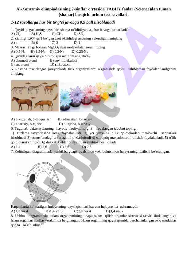 Tabiiy fanlar bo‘yicha 7-sinflar test savollari