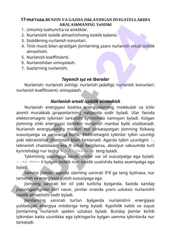 Benzin va gazda ishlaydigan dvigatellarida aralashmaning yonishi