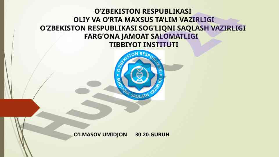 Oquvchilar uchun gigiyena va kun tartibi rejasi