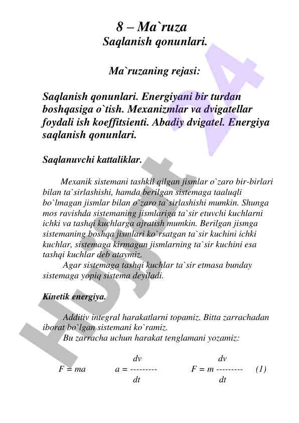 Saqlanish qonunlari va energiyani o'tkazish mexanizmlari