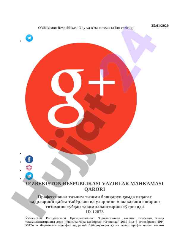 Professional ta'lim tizimini takomillashtirish yangiliklari