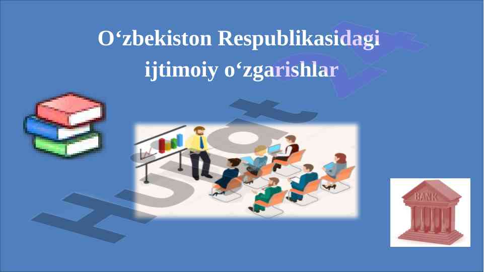 Ijtimoiy o‘zgarishlar va islohotlar modeli
