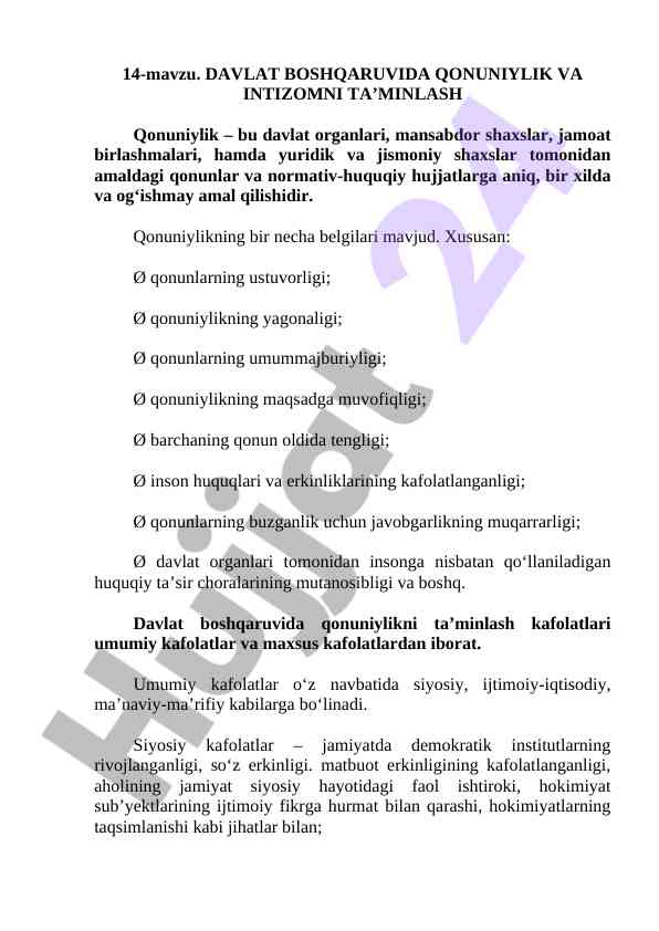 Davlat boshqaruvida qonuniylik va intizomni ta'minlash
