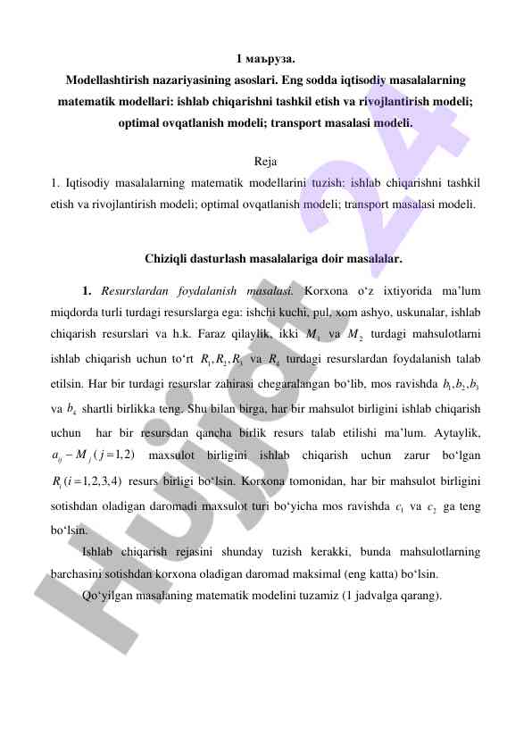 Modellashtirish nazariyasining asoslari va masalalari