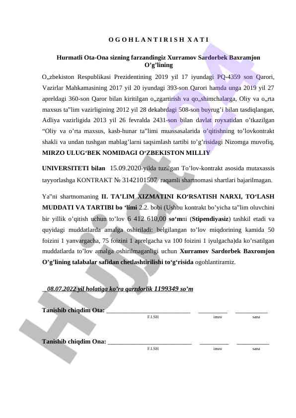 Shartnoma buzilishi va ta'lim xizmati narxi