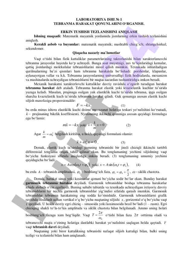 Tebranma harakat qonunlarini o‘rganish