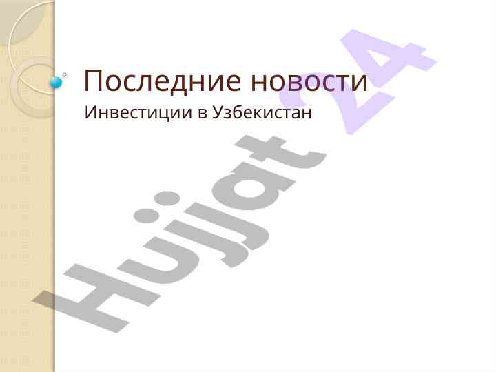 Investitsion proyektlar uzbeksitonda 2022-2024 yillarda