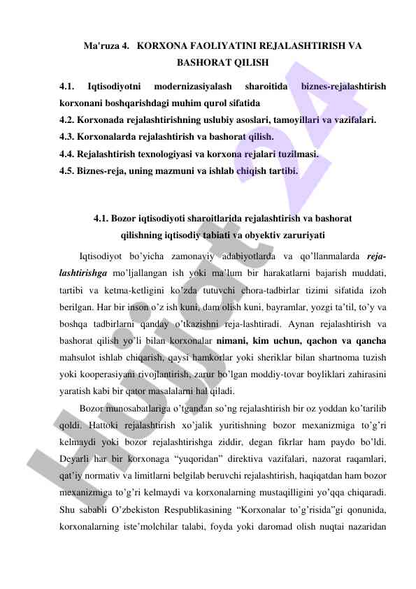 Korxona faoliyatini rejalashtirish va bashorat qilish