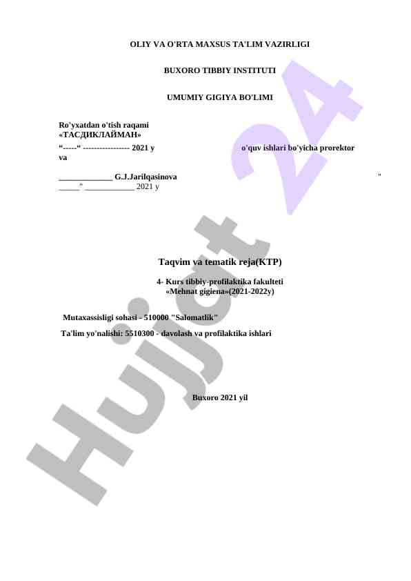 Mehnat gigiena bo'yicha ktp 4-kurs taqvim rejasi