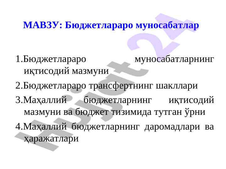 Buxgalteriya hisobini takomillashtirish asoslari