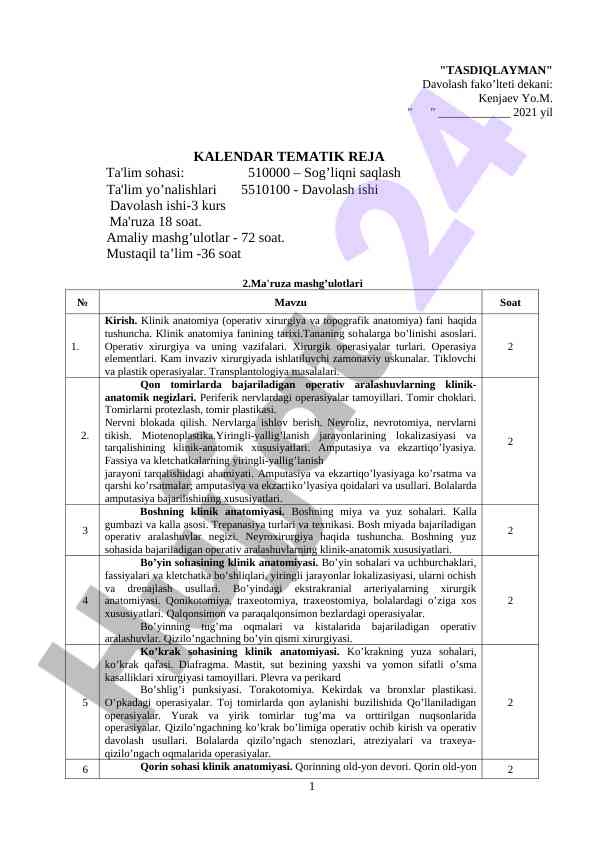 Tematik reja ta'lim sohasi sog'liqni saqlash