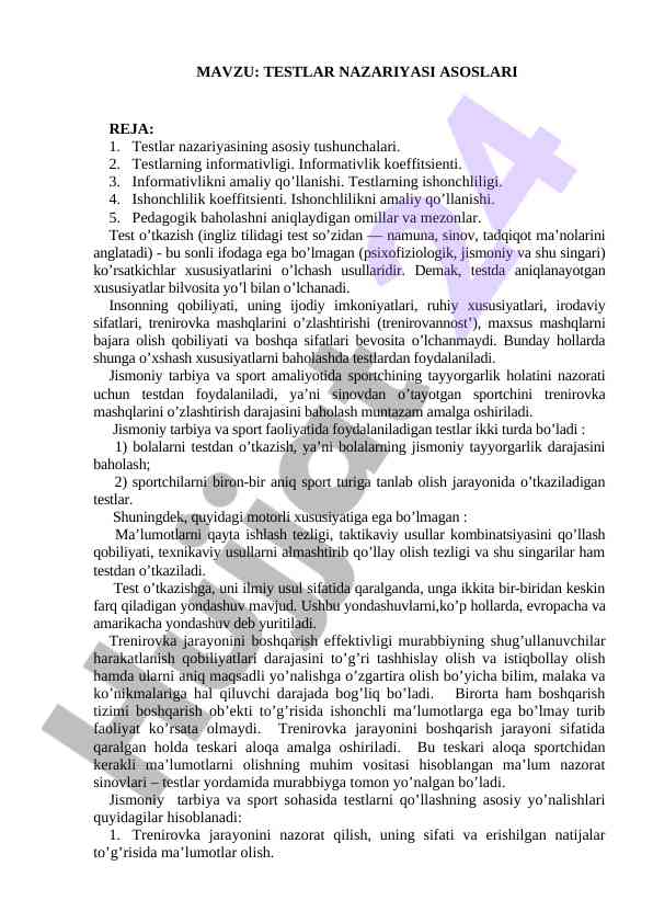 Testlar nazariyasi asoslari