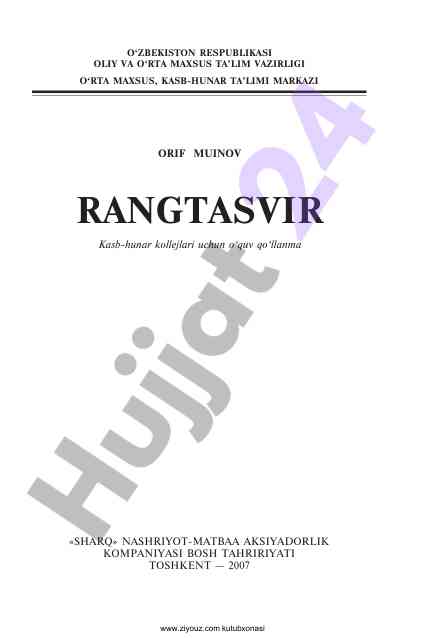 Xujjatlar va huquqiy hujjatlar taqdimoti