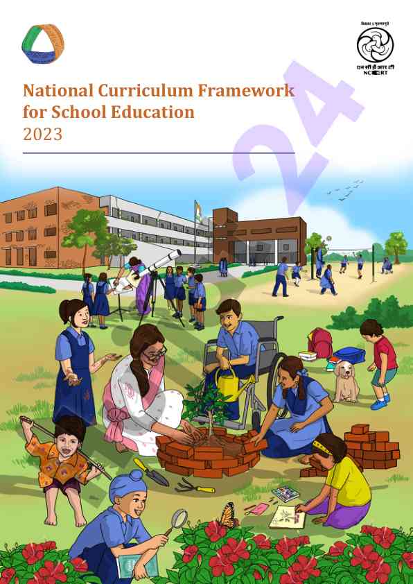 National curriculum framework for school education 2023