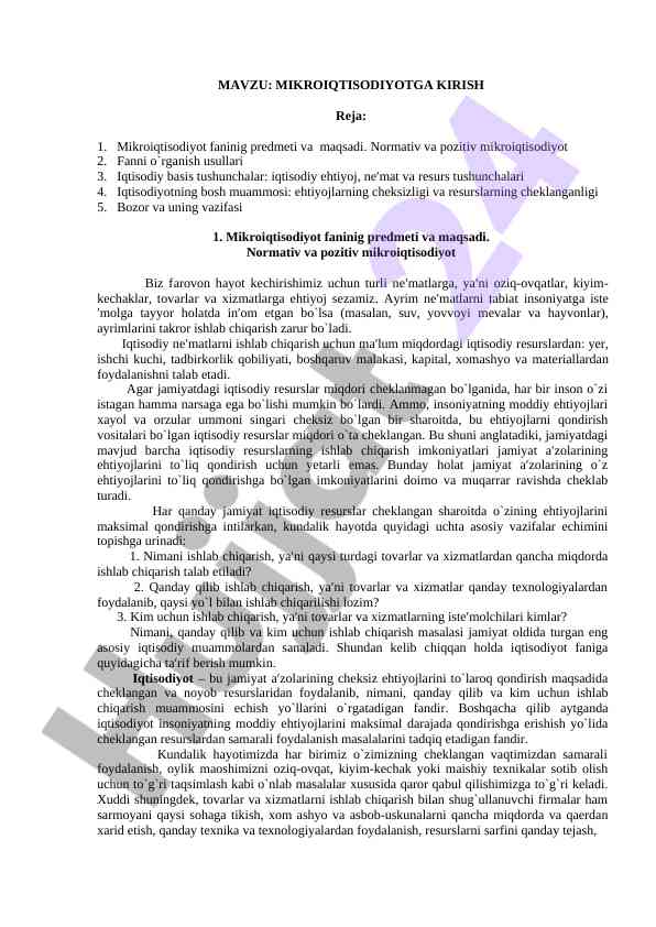 Mikroiqtisodiyot fanining asosiy tushunchalari