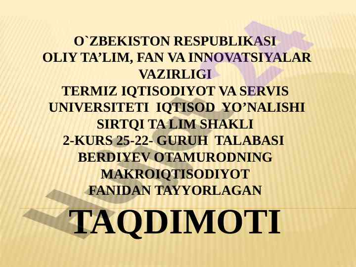 Infilatsiyaning mohiyati va kelib chiqishi taqdimoti